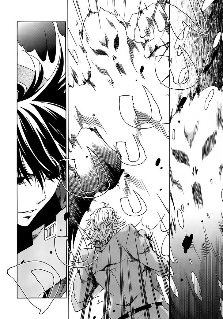 Kyou Kara Maoh Chapter 89 page 14 - Chapter 89