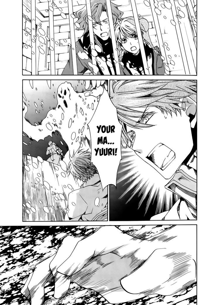 Kyou Kara Maoh Chapter 89 page 15 - Chapter 89