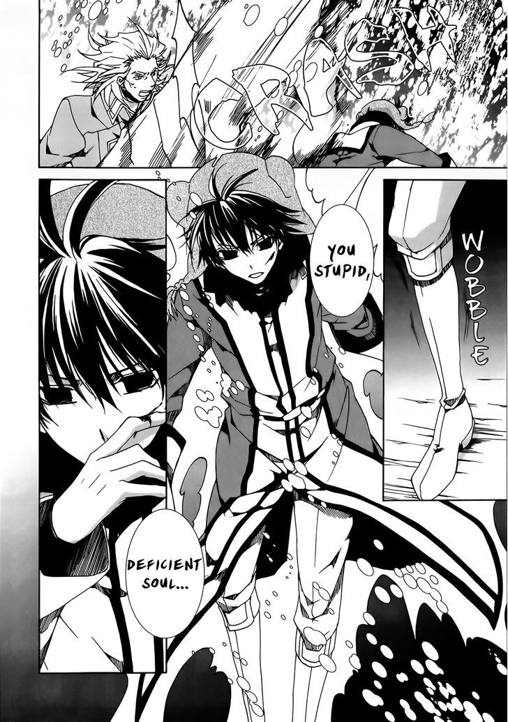 Kyou Kara Maoh Chapter 89 page 16 - Chapter 89