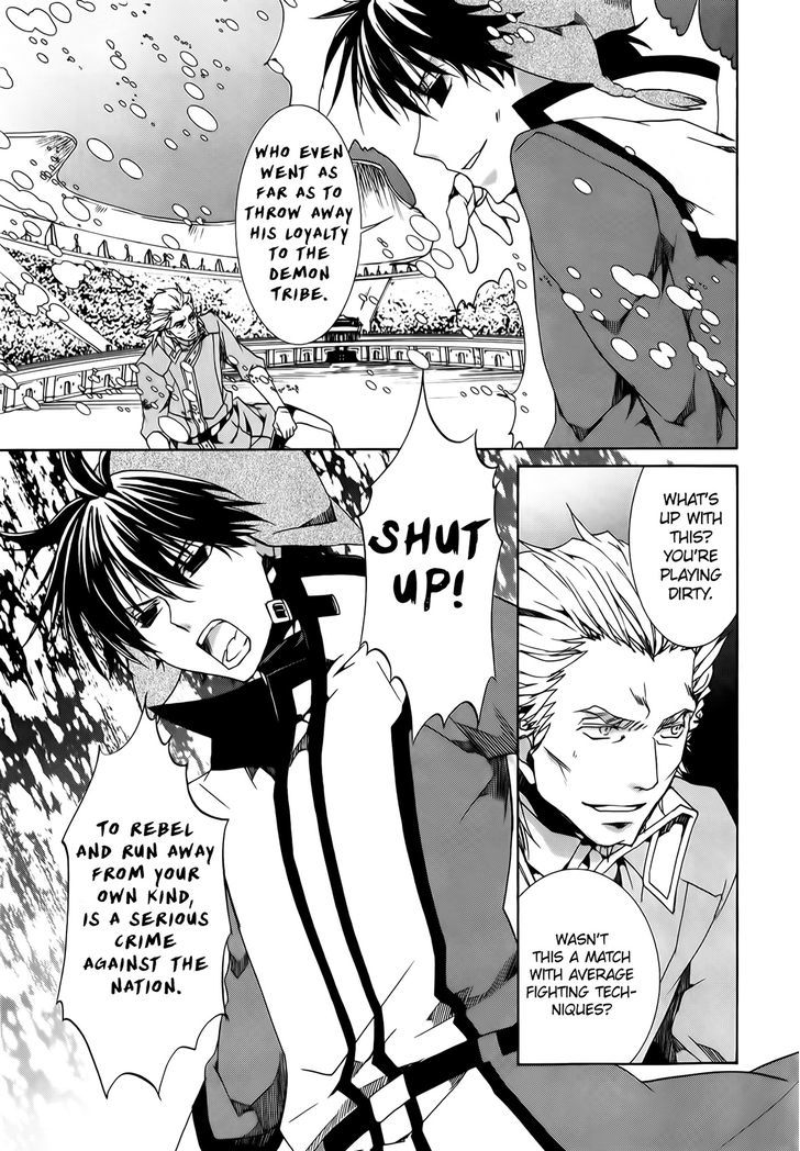 Kyou Kara Maoh Chapter 89 page 17 - Chapter 89