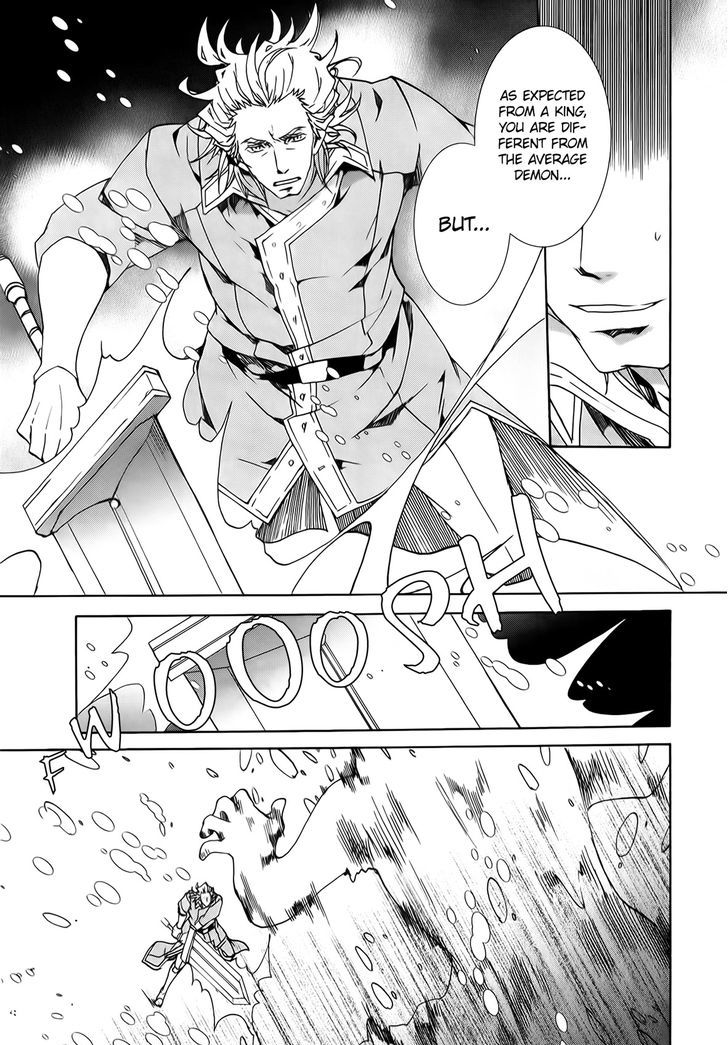 Kyou Kara Maoh Chapter 89 page 19 - Chapter 89