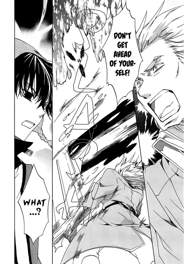 Kyou Kara Maoh Chapter 89 page 20 - Chapter 89