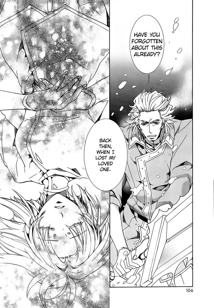 Kyou Kara Maoh Chapter 89 page 22 - Chapter 89