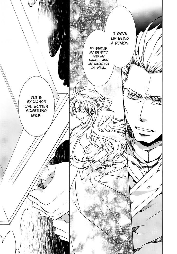Kyou Kara Maoh Chapter 89 page 23 - Chapter 89