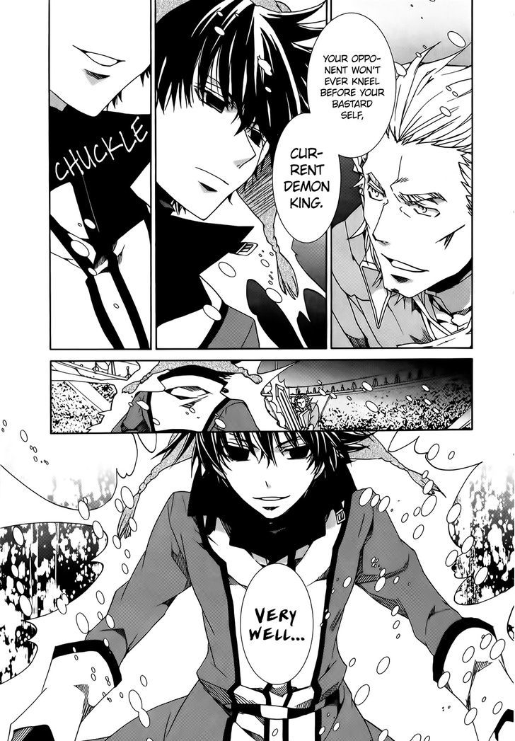 Kyou Kara Maoh Chapter 89 page 25 - Chapter 89