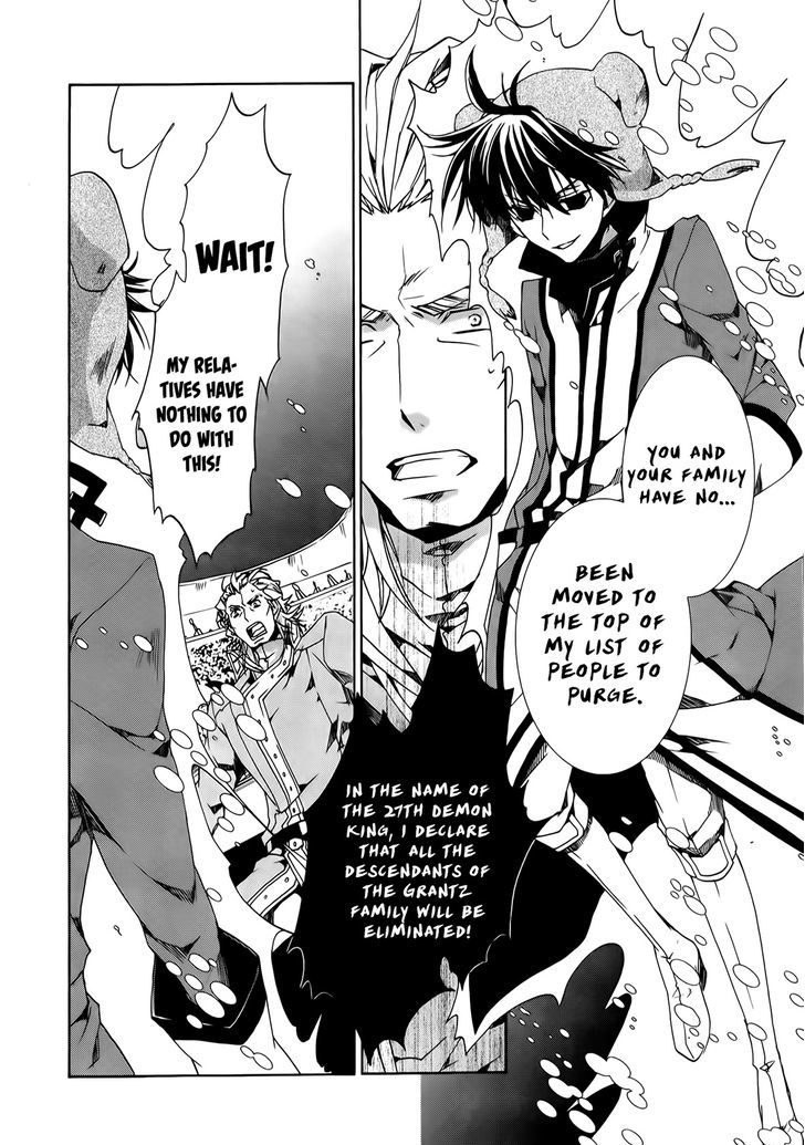 Kyou Kara Maoh Chapter 89 page 26 - Chapter 89