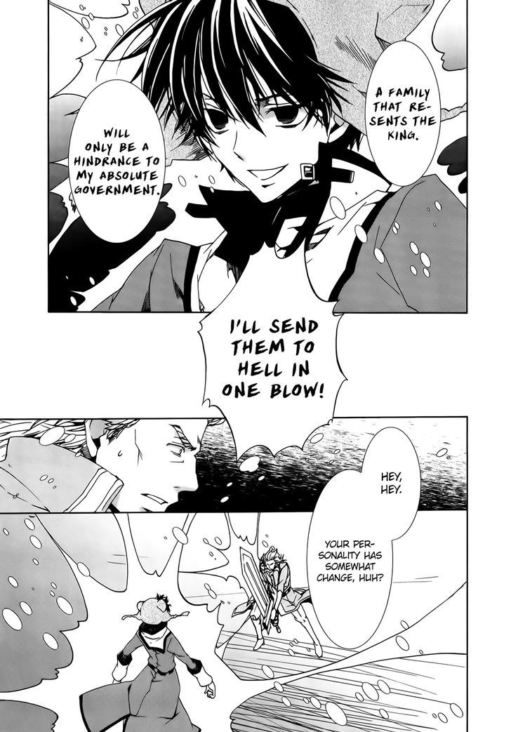 Kyou Kara Maoh Chapter 89 page 27 - Chapter 89