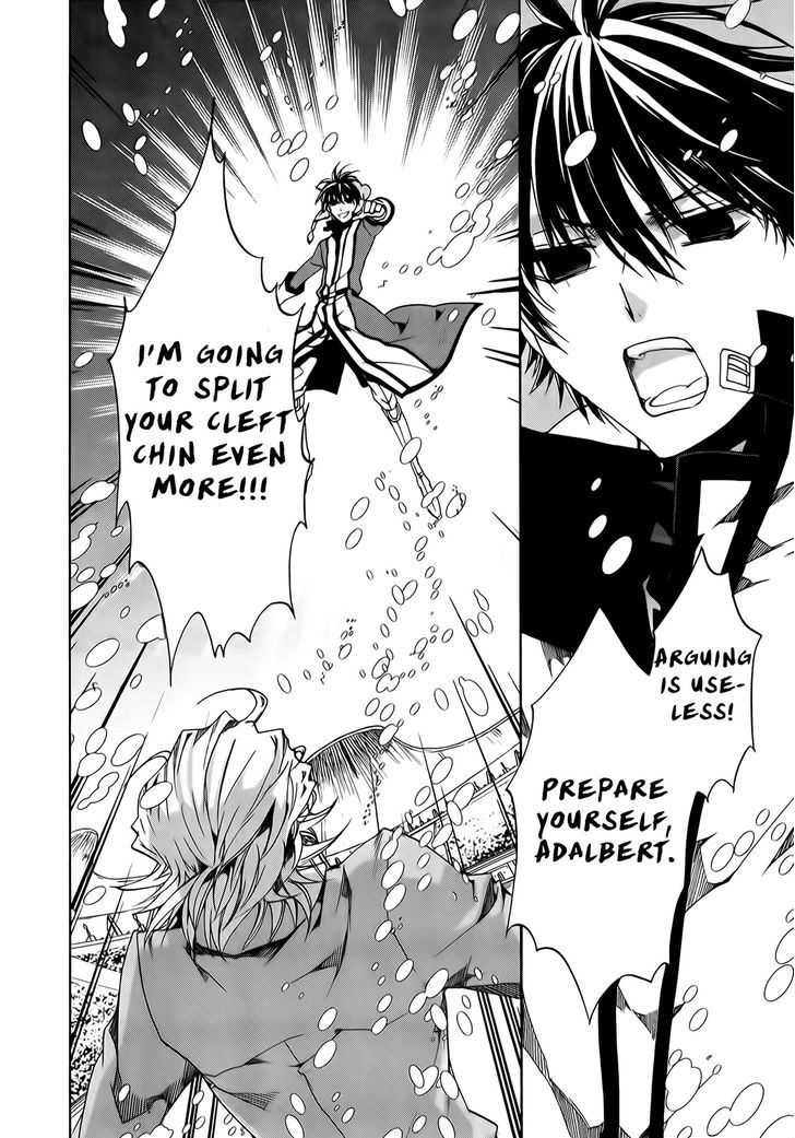 Kyou Kara Maoh Chapter 89 page 28 - Chapter 89