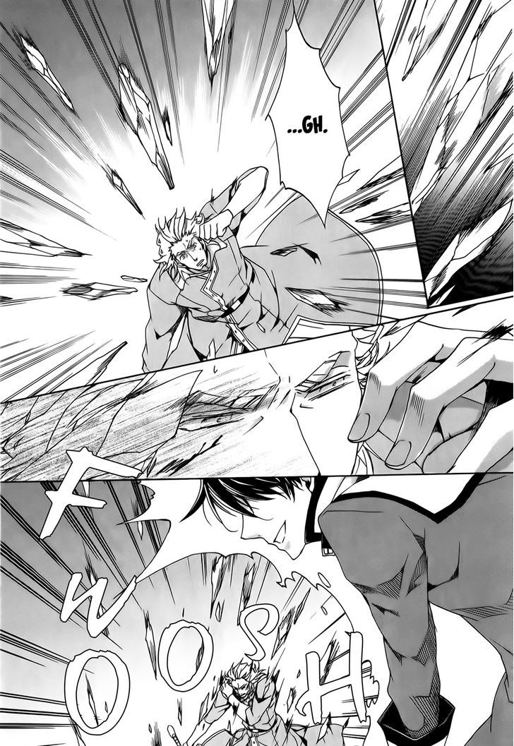 Kyou Kara Maoh Chapter 89 page 29 - Chapter 89