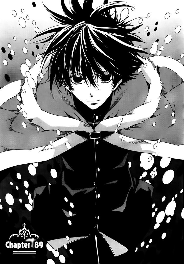 Kyou Kara Maoh Chapter 89 page 3 - Chapter 89