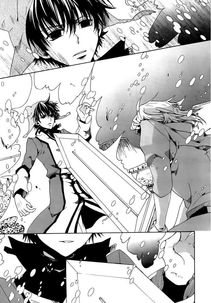 Kyou Kara Maoh Chapter 89 page 31 - Chapter 89