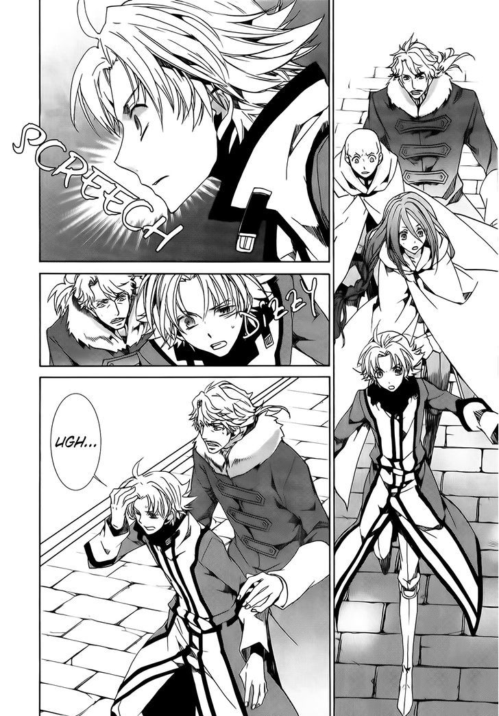 Kyou Kara Maoh Chapter 89 page 4 - Chapter 89