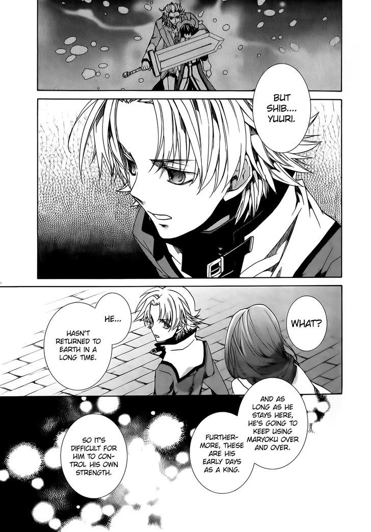 Kyou Kara Maoh Chapter 89 page 7 - Chapter 89