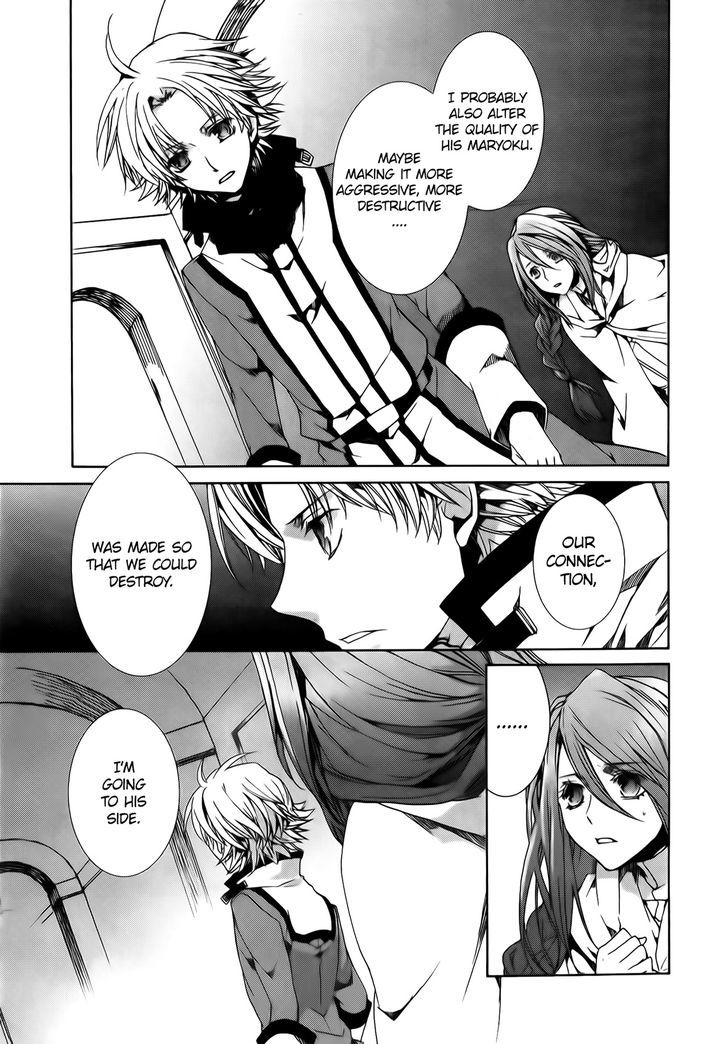 Kyou Kara Maoh Chapter 89 page 9 - Chapter 89
