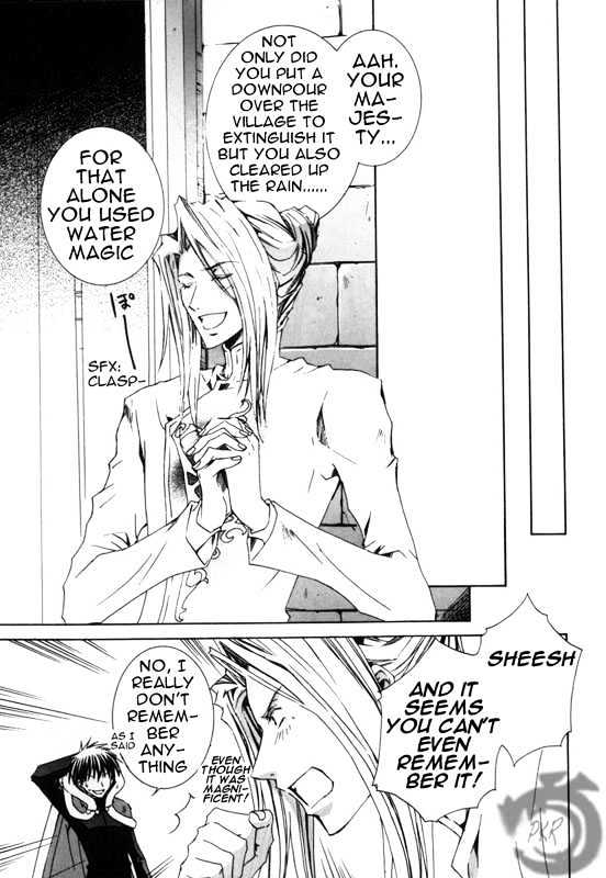 Kyou Kara Maoh Chapter 9 page 14 - Chapter 9 : Coronation