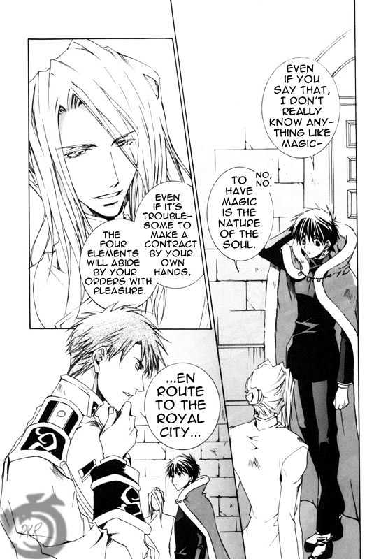 Kyou Kara Maoh Chapter 9 page 15 - Chapter 9 : Coronation
