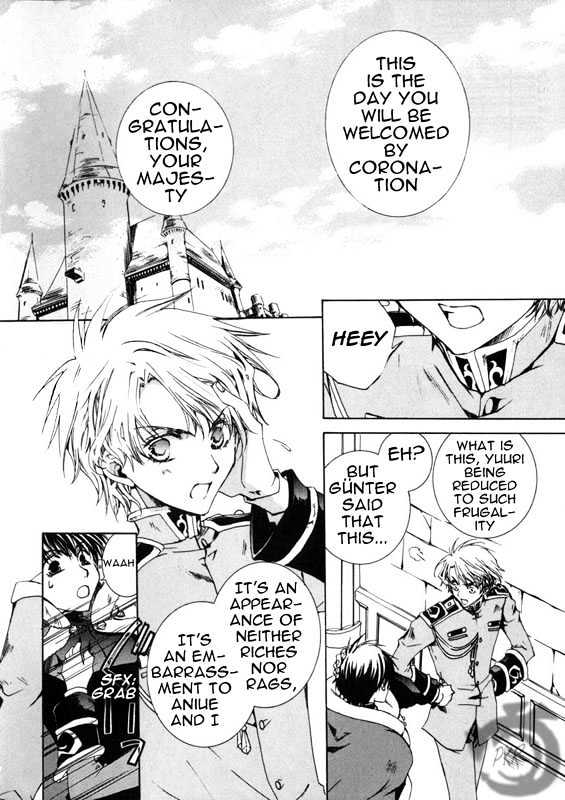Kyou Kara Maoh Chapter 9 page 17 - Chapter 9 : Coronation