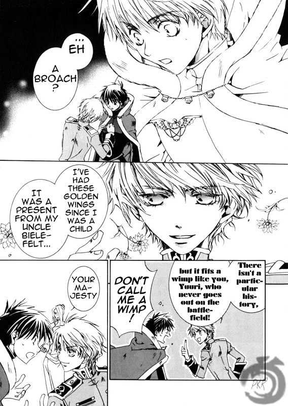 Kyou Kara Maoh Chapter 9 page 18 - Chapter 9 : Coronation