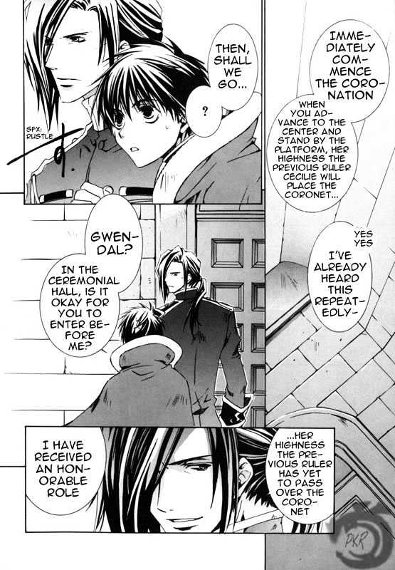 Kyou Kara Maoh Chapter 9 page 19 - Chapter 9 : Coronation