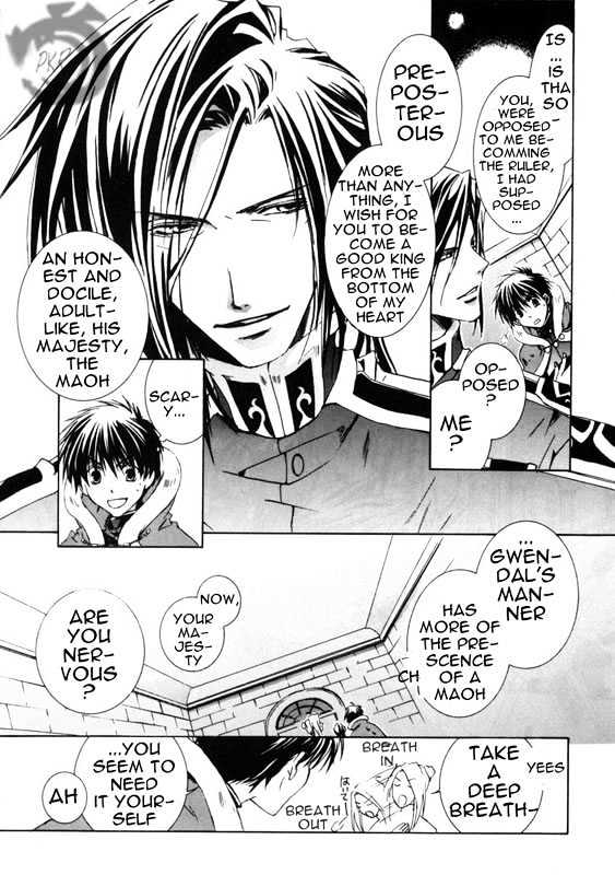 Kyou Kara Maoh Chapter 9 page 20 - Chapter 9 : Coronation