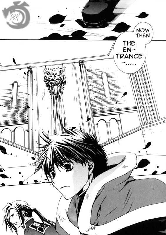 Kyou Kara Maoh Chapter 9 page 21 - Chapter 9 : Coronation