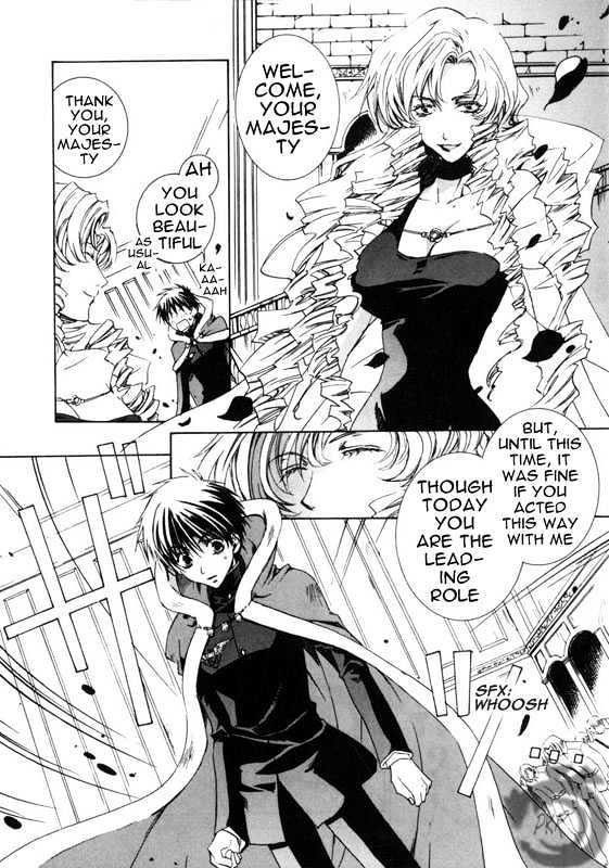Kyou Kara Maoh Chapter 9 page 22 - Chapter 9 : Coronation