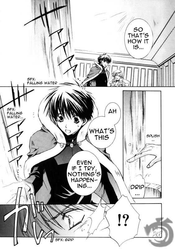 Kyou Kara Maoh Chapter 9 page 24 - Chapter 9 : Coronation