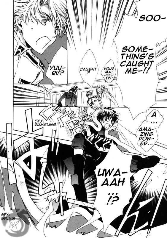 Kyou Kara Maoh Chapter 9 page 25 - Chapter 9 : Coronation