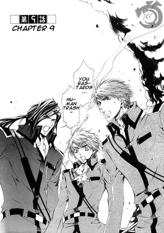Kyou Kara Maoh Chapter 9 page 3 - Chapter 9 : Coronation