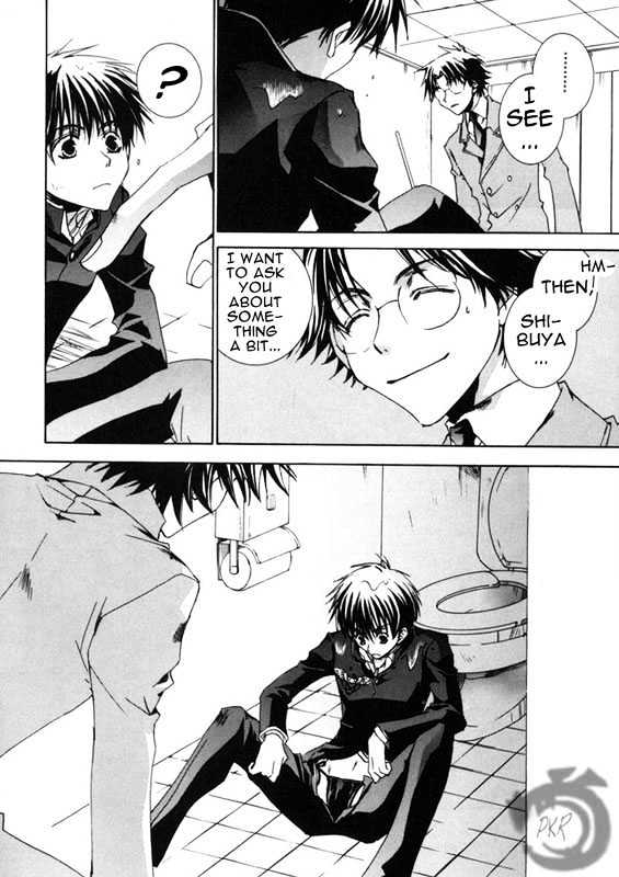 Kyou Kara Maoh Chapter 9 page 31 - Chapter 9 : Coronation