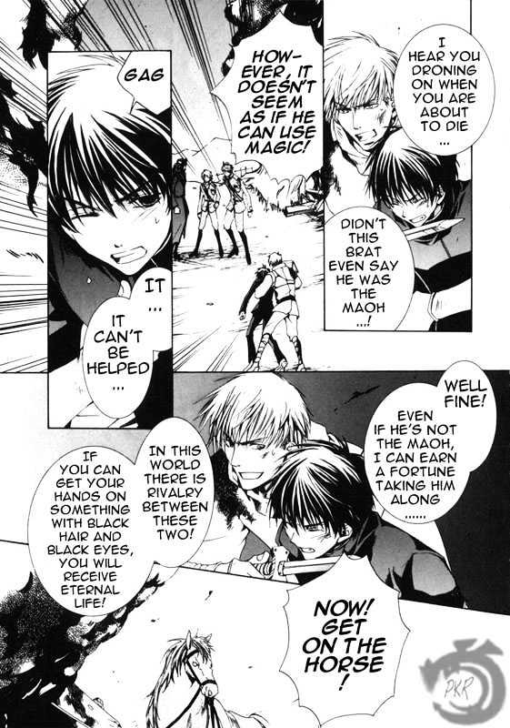 Kyou Kara Maoh Chapter 9 page 4 - Chapter 9 : Coronation