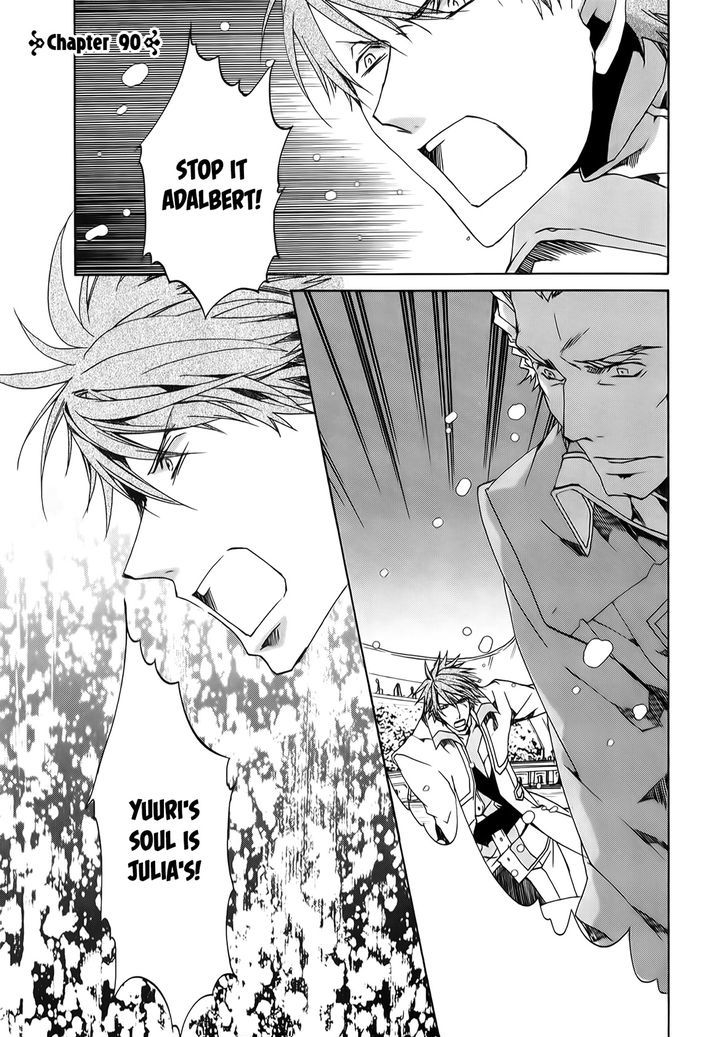 Kyou Kara Maoh Chapter 90 page 1 - Chapter 90