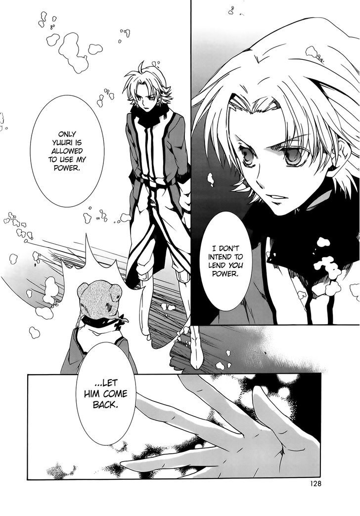 Kyou Kara Maoh Chapter 90 page 10 - Chapter 90