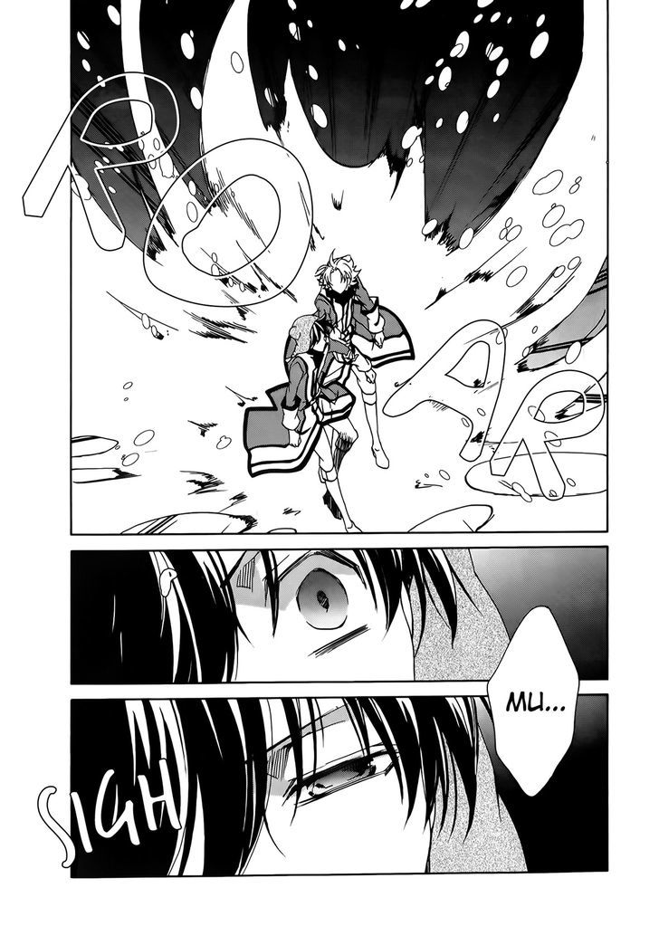 Kyou Kara Maoh Chapter 90 page 11 - Chapter 90