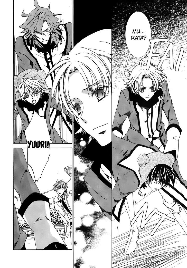 Kyou Kara Maoh Chapter 90 page 12 - Chapter 90