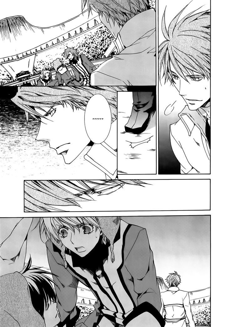 Kyou Kara Maoh Chapter 90 page 13 - Chapter 90