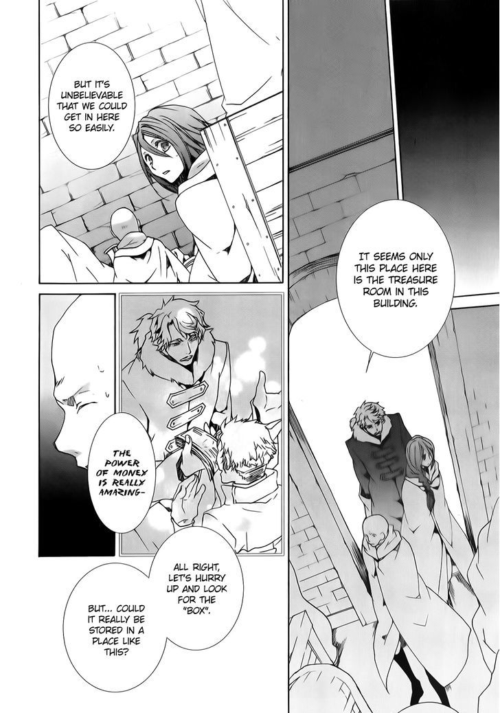 Kyou Kara Maoh Chapter 90 page 14 - Chapter 90