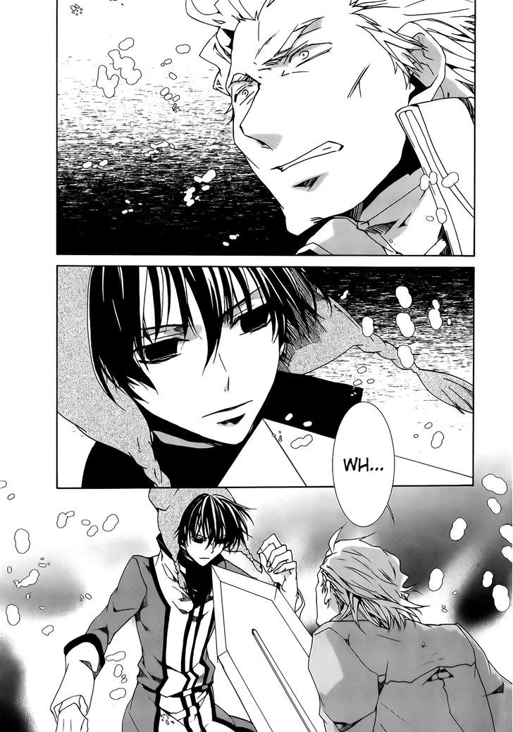 Kyou Kara Maoh Chapter 90 page 3 - Chapter 90