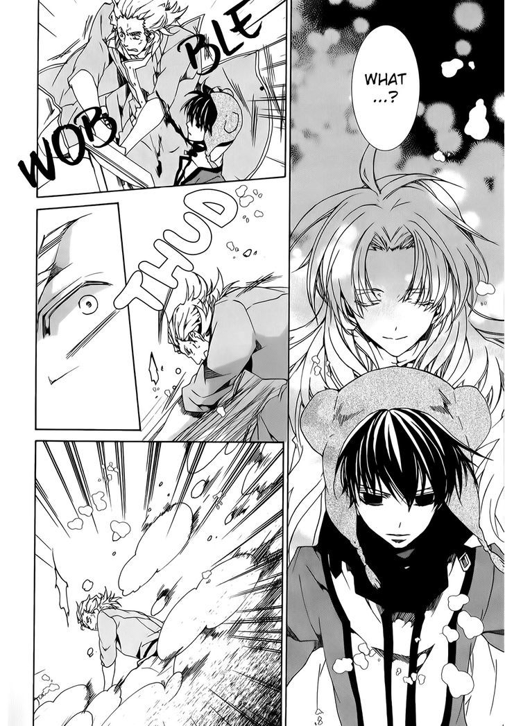 Kyou Kara Maoh Chapter 90 page 4 - Chapter 90