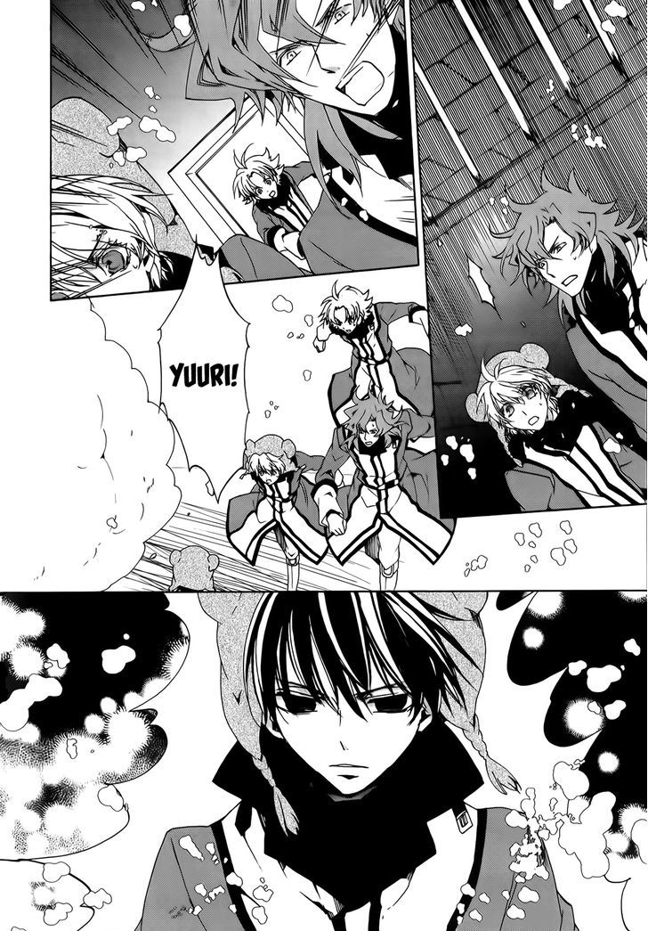 Kyou Kara Maoh Chapter 90 page 6 - Chapter 90