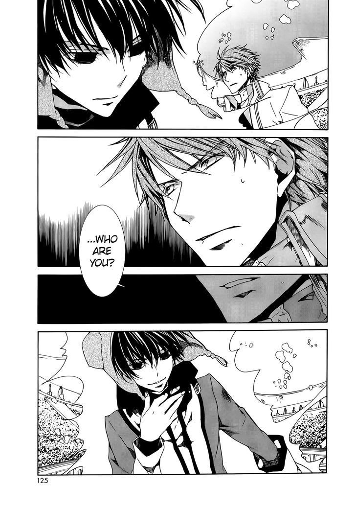 Kyou Kara Maoh Chapter 90 page 7 - Chapter 90