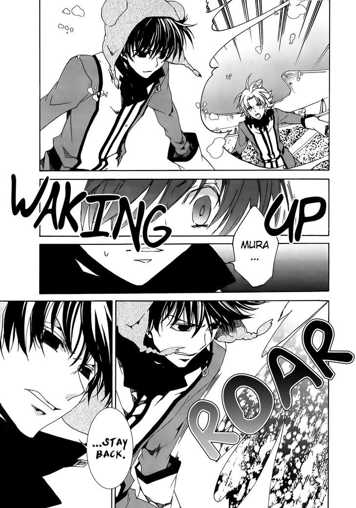 Kyou Kara Maoh Chapter 90 page 9 - Chapter 90
