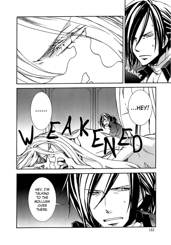 Kyou Kara Maoh Chapter 91.5 page 2 - Chapter 91.5 : The Troubles of a House Sitter