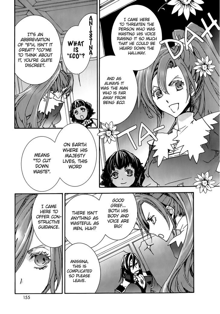 Kyou Kara Maoh Chapter 91.5 page 5 - Chapter 91.5 : The Troubles of a House Sitter