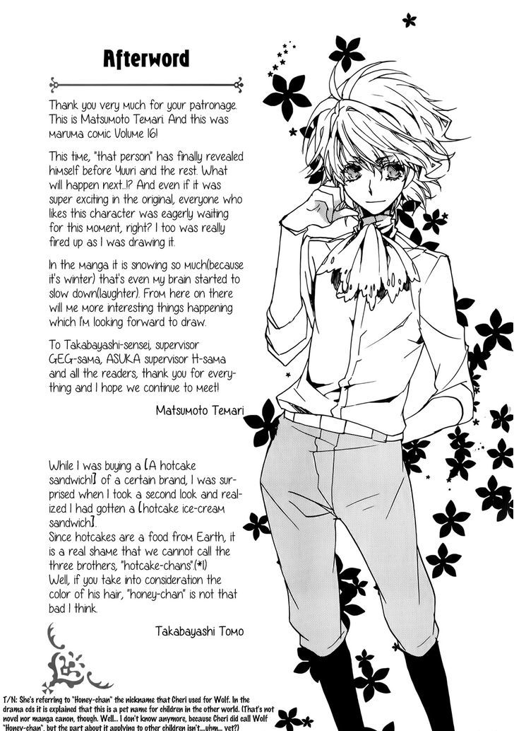 Kyou Kara Maoh Chapter 91.5 page 9 - Chapter 91.5 : The Troubles of a House Sitter