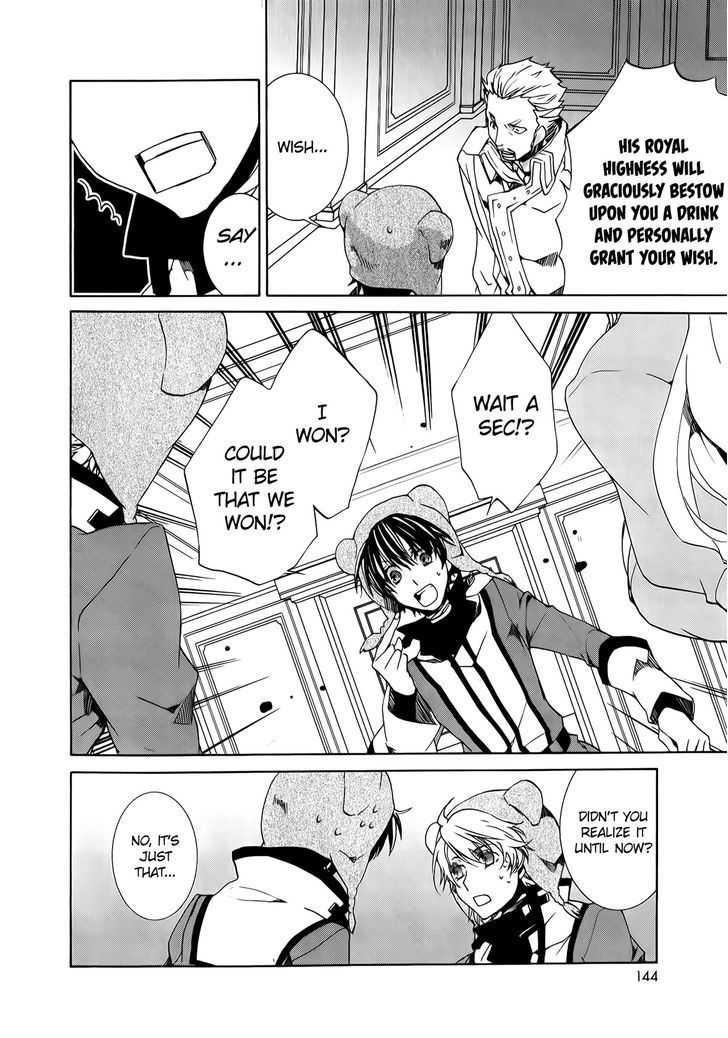 Kyou Kara Maoh Chapter 91 page 10 - Chapter 91