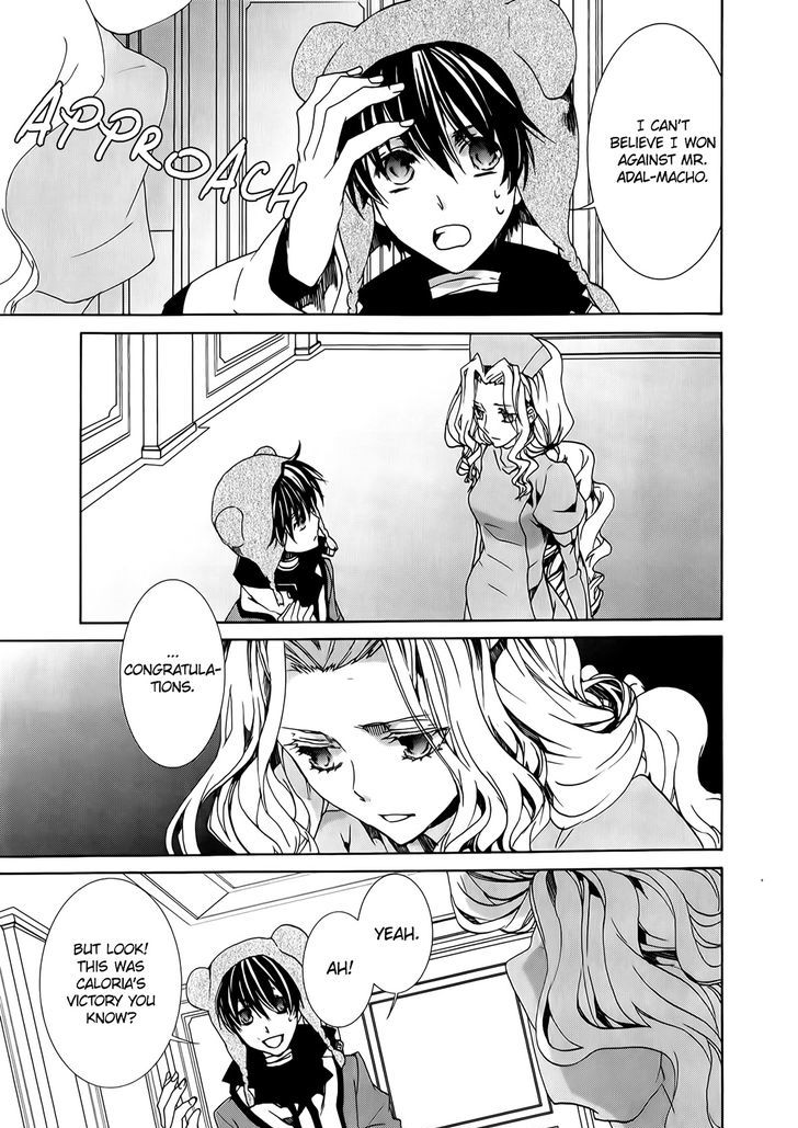 Kyou Kara Maoh Chapter 91 page 11 - Chapter 91