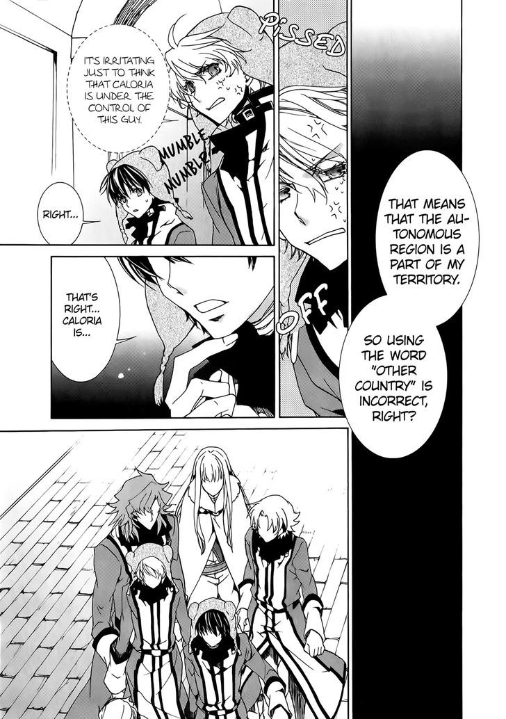 Kyou Kara Maoh Chapter 91 page 15 - Chapter 91