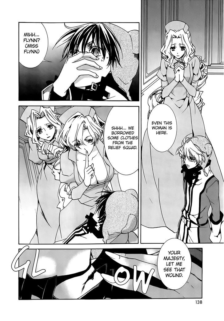 Kyou Kara Maoh Chapter 91 page 4 - Chapter 91