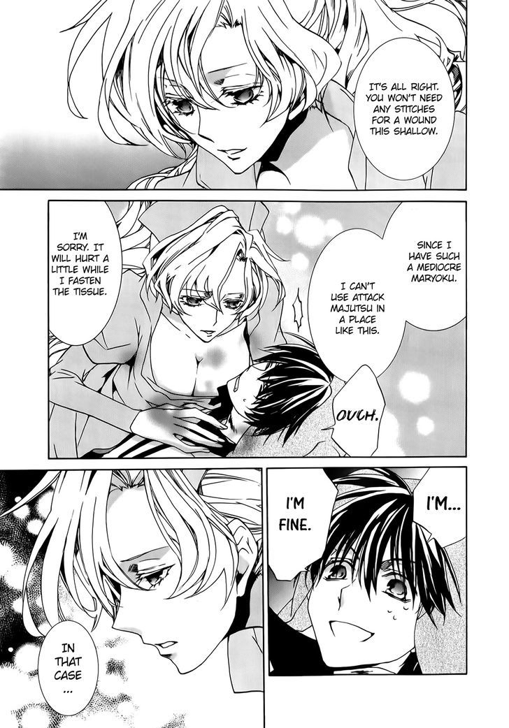 Kyou Kara Maoh Chapter 91 page 5 - Chapter 91